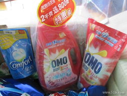 1號(hào)店初體驗(yàn) 一站式購(gòu)齊日用品、零食、寶寶食品與服飾