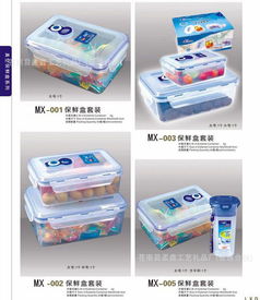 四季果盤(pán) 大中號(hào)伸縮滴水篩蔬果盤(pán)三件套 MX-802 價(jià)格、廠家與圖片全解析