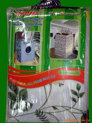 義烏市金珠日用品 精選洗衣機(jī)與干衣機(jī)產(chǎn)品全覽