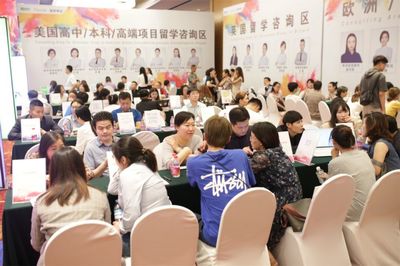 重磅!新東方第45屆國(guó)際教育展?jié)险净馃犷A(yù)約中!