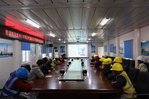 黨建共建促發展,攜手合作辦實事