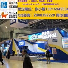 順天府學超常教育培訓中心