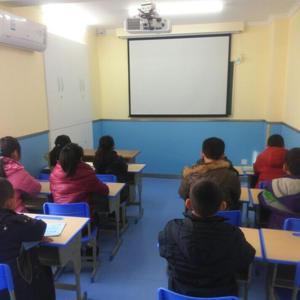 南師大幼小銜接班