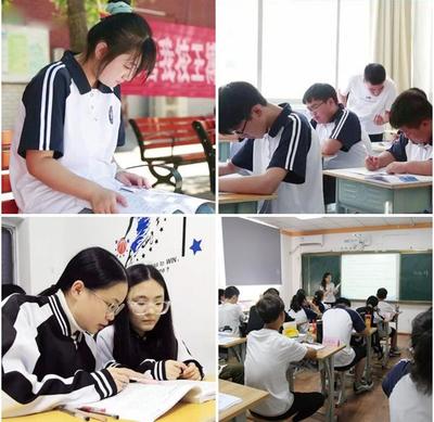 衡水高三考前沖刺輔導班機構排名榜