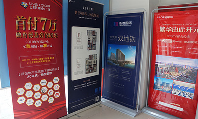 以人為本、服務(wù)大眾 , 鑫源房產(chǎn)助您安居-以人為本、服務(wù)大眾 , 鑫源房產(chǎn), 助您安居