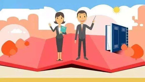 上海市甘泉外國語中學寒假線上心理咨詢公告