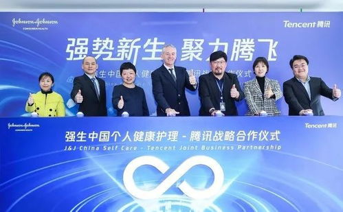 萬豪國際集團預計2022年在華開設超50家酒店 強生中國個人健康護理與騰訊全面戰(zhàn)略合作 美通社頭條