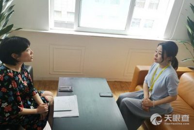 成都那特教育咨詢有限責任公司 專業教育咨詢引領未來教育之路